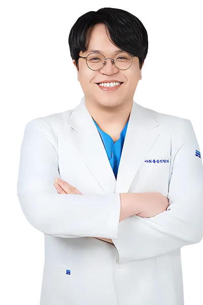 이한결 원장